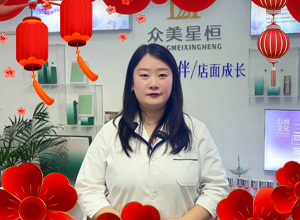 �E�R̤���_���\�����L(f��ng)��ů�������������Ǻ㻯�yƷԸ��Ұ���ϲ���������pȫ��