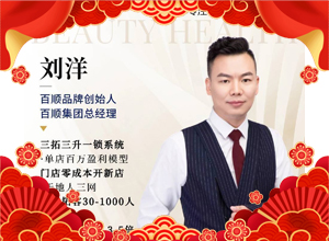 �R�긣�\�@��������혼��Fף�����������ۣ���������ɢ��ƽ��ϲ����