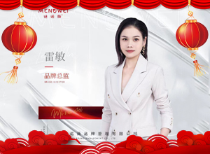 �E�Rӭ�q�����L(f��ng)�ͼ���������I���HԸ���ƽ��������f����⣡