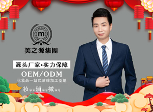 �R�������݈����D��չ���������Ƽ������﹧ף��������I(y��)�v�w��