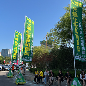 ���˵Ĉ�(ji��n)����͸¶�o(w��)�F����