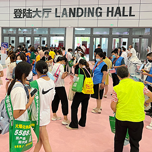 һ���S��һ���w������(chu��ng)������E