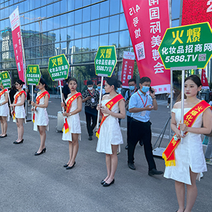 �𱬻��yƷ���̾W(w��ng)һֱ�ڊ^���ГP(y��ng)������