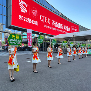 2022��(j��)�����I(y��)���[��(hu��)���𱬻��yƷ���̾W(w��ng)����������