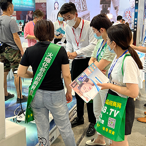 2022��(j��)�����I(y��)���[��(hu��)�����𱬻��yƷ���̾W(w��ng)���G�ش̣���������