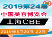 2020�Ϻ�CBE���I(y��)���[��