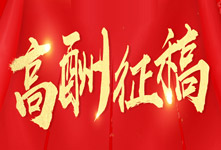 �𱬻��yƷ���̾W(w��ng)�߳����壡