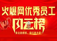 �𱬾W(w��ng)�T���L(f��ng)�ư�����(bi��o)�����}