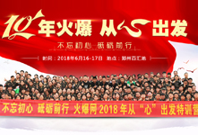 �����������ƵZǰ�У�