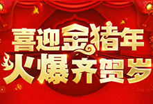 ϲӭ���i�������R�R�q��