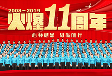 ��11�������đѸж����ƵZǰ����