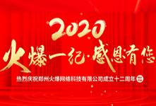 ��һ�o(j��)���ж��������𱬾W(w��ng)12����c����