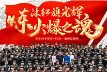 �𱬾W(w��ng)�¾�����������2020��t�����tɫ��Ӗ(x��n)�I��