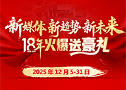 ʮ����𱬣����Ͱ��غ��Y��