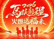 2026�R�S�³� ���͸�����