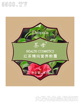 ���ݰ����`�����Ƽ����޹�˾����ĸ-�t�辫���I�B(y��ng)��˪