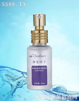 �麣����ɯ����Ƽ����޹�˾����ɯ���ޏ�(f��)���ӣ�20ML��