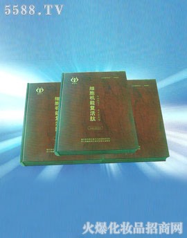 ��(j��)�Ͽ��ⷼ������Ƽ����޹�˾����(x��)���C�܏�(f��)����