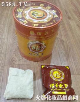 �V�ݺ�������Ƽ����޹�˾����ԡ�B(y��ng)������ˎ��