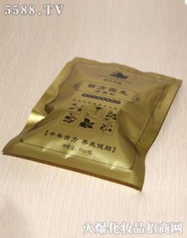 �置�ŷ��̰l(f��)���B(y��ng)��