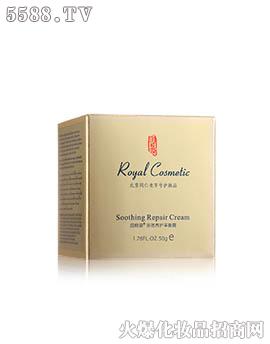 ����Դ�B(y��ng)�o(h��)ƽ��˪