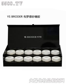 �V�����������������޹�˾�����_��ɰ���z