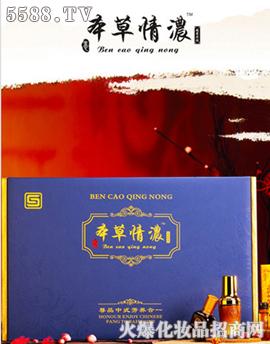 �V�ݽݲ����yƷ���޹�˾���B(y��ng)���(xi��ng)Ŀ֮�������