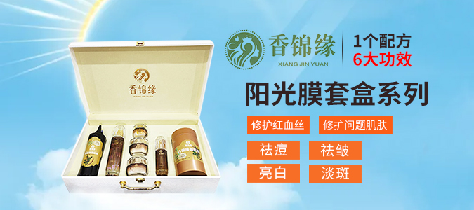 �����S�㻯�yƷ���޹�˾