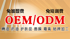 �V�ݱ̷�Ȫ���yƷ���޹�˾.