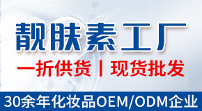 ��ɽ���n�w�ػ��yƷ���޹�˾