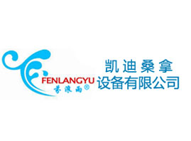 ���݄P��ɣ���O�����޹�˾