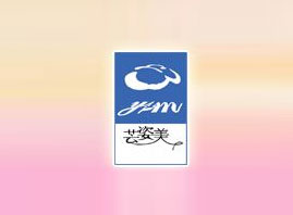 ɽ�|�������ݻ��yƷ���޹�˾