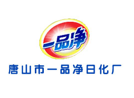 ��ɽ��һƷ���ջ��S