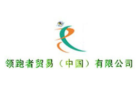 ������լُُ��ɷ����޹�˾