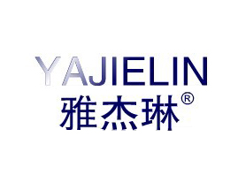 �V�����Ž��ջ��yƷ���޹�˾