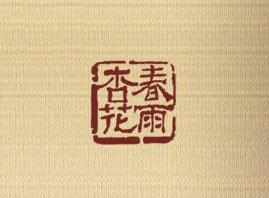 �ӻ��������������O(sh��)Ӌ(j��)���޹�˾