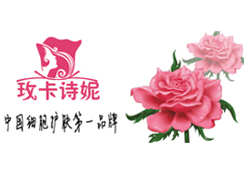 �V�ݾS���ữ�yƷ���޹�˾