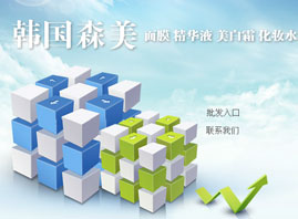 �V��һɭһ�����yƷ���޹�˾