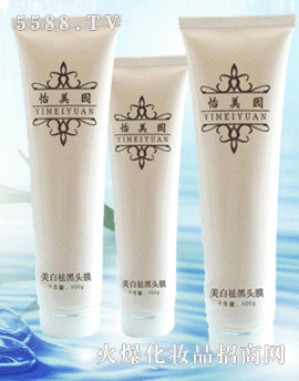 ���u������Դ����Ƽ����޹�˾����������^Ĥ