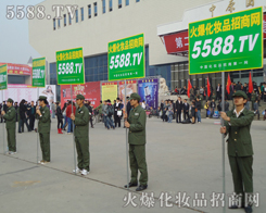 5588.TV��������鶼����܊�˵Ę�(bi��o)��(zh��n)Ҫ��