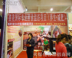 ӯ�������B�i�C��(g��u)