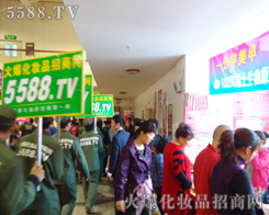 ���������𱬻��yƷ���̾W(w��ng)�����������Ȼ��һ���n�����L��