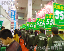 ��ݰ������҂�������ǰ