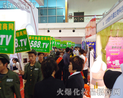 �~����ǰ��׌����ą�չ��֪���҂�