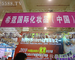 ϣޢ���yƷ���޹�˾