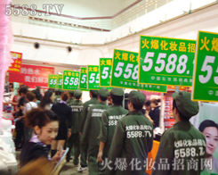 �����������҂��𱬻��yƷ���̾W(w��ng)���`��