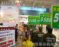 �@�ӵľ����^���@�ӵĚ�������𱬻��yƷ���̾W(w��ng)��߀�����Ć���