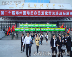 �R�ߕr���ٿ����@֧�������