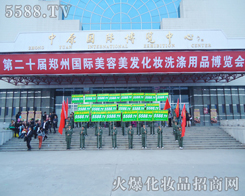 Ոӛ�����@���ǻ𱬻��yƷ���̾W(w��ng)�F�