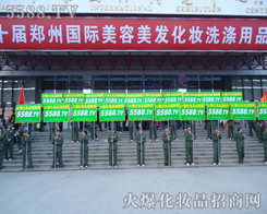 �x�͵������r����׌�҂����h�ӛ